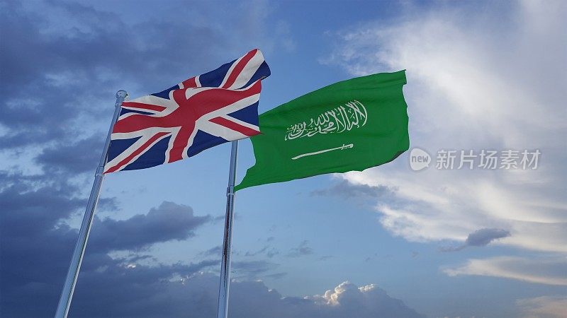 英国，英国和沙特阿拉伯国旗- 3D插图库存镜头
